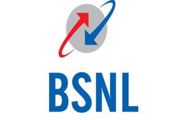 BSNL એ લોન્ચ કરી ઈન્ટરનેટ કોલિંગ સર્વિસ, સીમ વગર કરી શકશે કોલ 39fd2fd85385eb19273381dd67985084 1