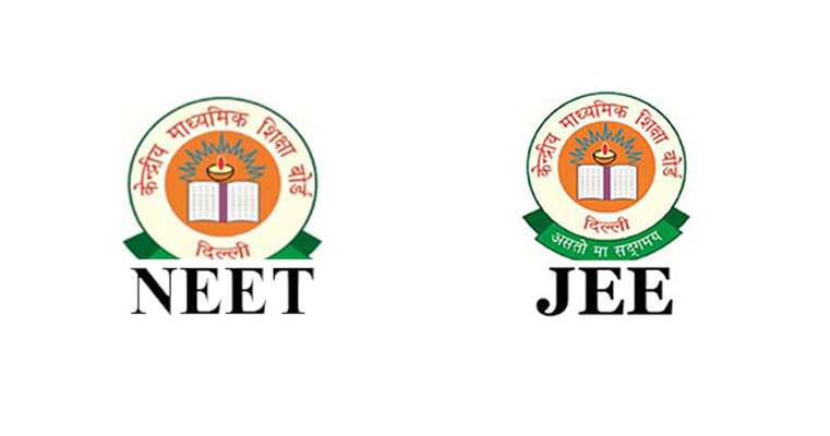 હવે થી મેડિકલ પ્રવેશ માટે NEET અને એન્જીનીયરીંગ પ્રવેશની JEE Main પરિક્ષા વર્ષમાં બે વખત યોજાશે 884614e0da4eb01a6528d58cc045eda9