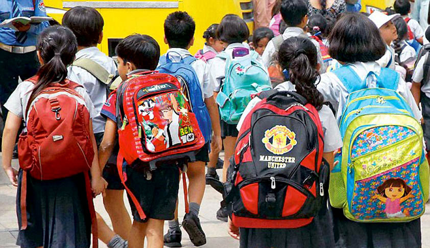 CBSE બોર્ડની શાળામાં ધો-૨ સુધી વિદ્યાર્થીઓને સ્કૂલ બેગમાંથી મુક્તિ bag