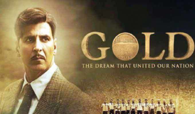 ‘Gold’ 100 કરોડની ક્લબમાં પહોંચનાર આઠમી ફિલ્મ gol