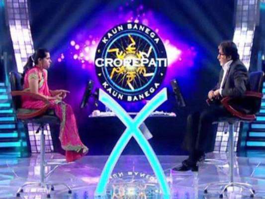 kbc