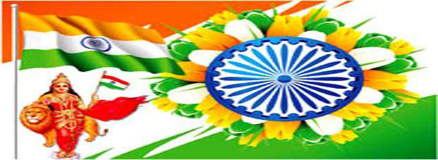 Simbol Satya Day