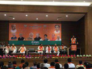 Kamal Bethk Bjp Satya Day