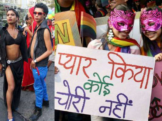 Section 377: સમલૈંગિકતા હવે ગુનો નહિ, સુપ્રિમ કોર્ટનો ઐતિહાસિક ચૂકાદો pyar