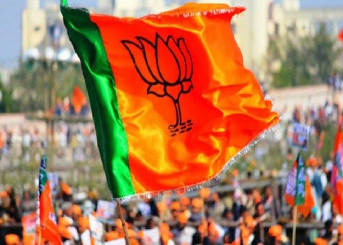 bjp 2