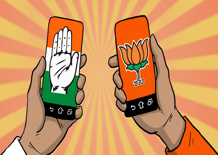 bjp congress
