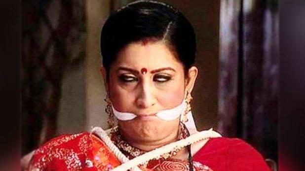 irani