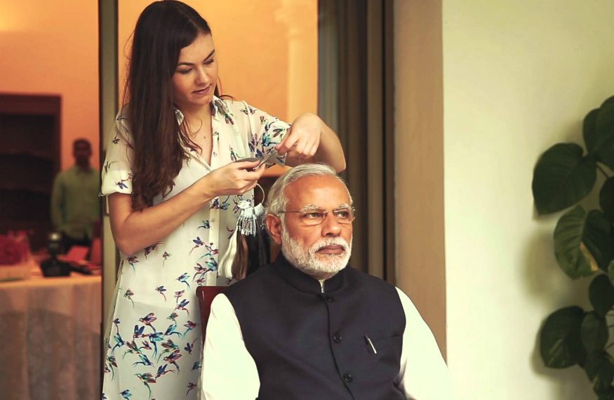 modi 1
