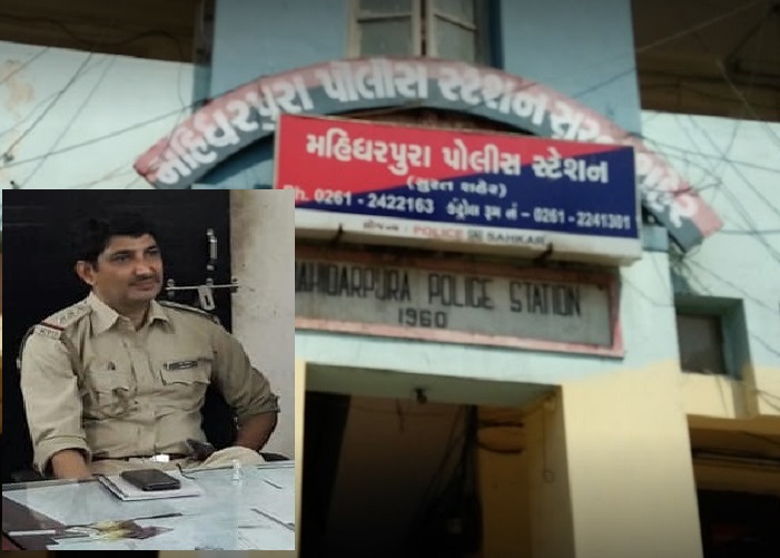 police11