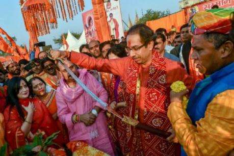 AYODHYA