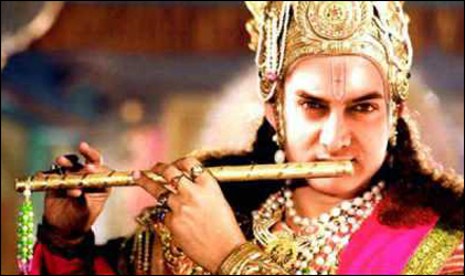 KRUSHAN