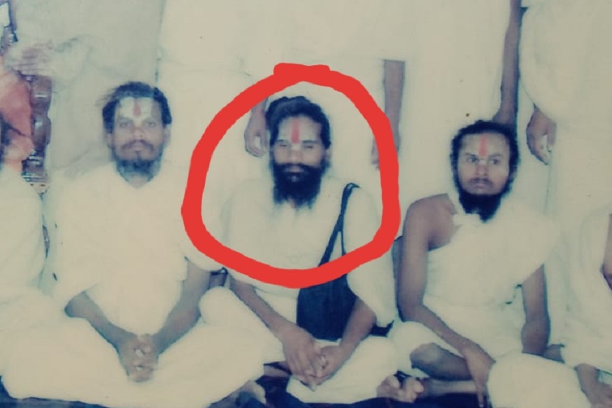 MAHANT