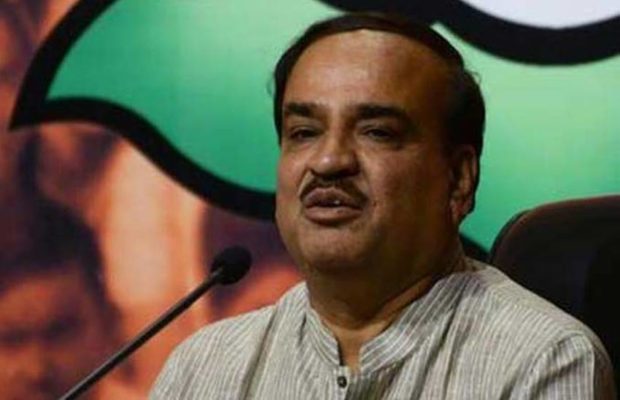 Ananth Kumar Satya Day