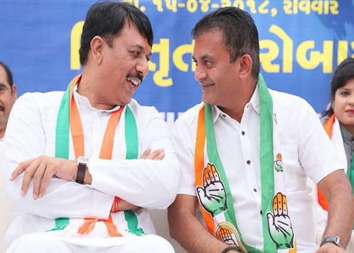 congress 2