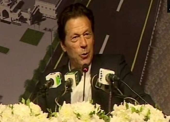 imran