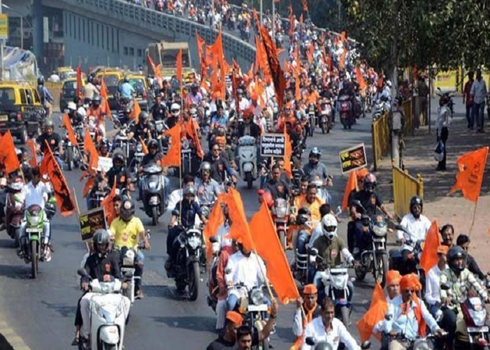 maratha