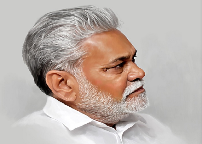 rupala