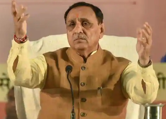 rupani