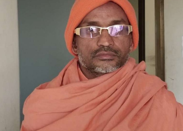 sadhu
