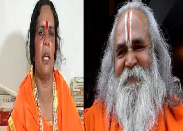 sadhu11