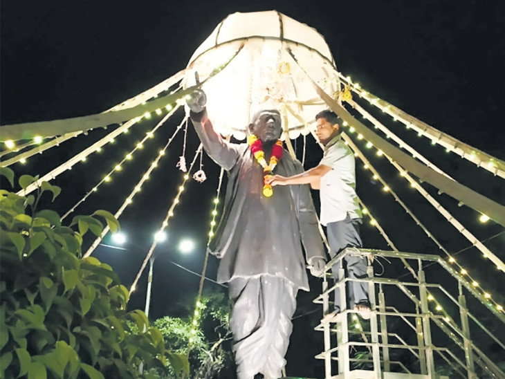 sardar