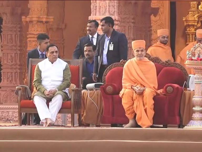 SWAMI