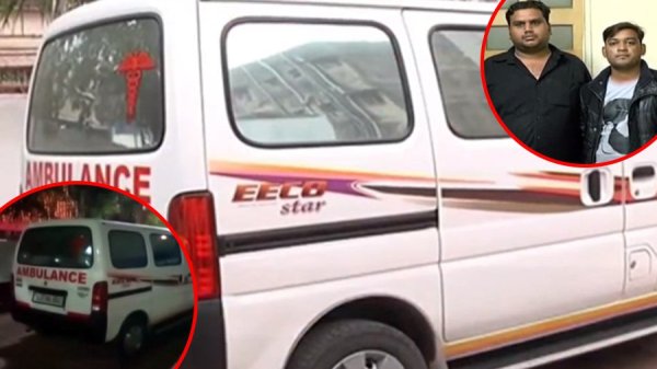 ambulance daru