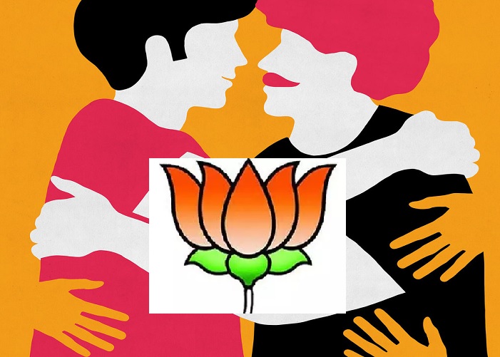bjp 1