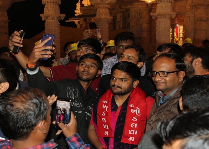hardik 2