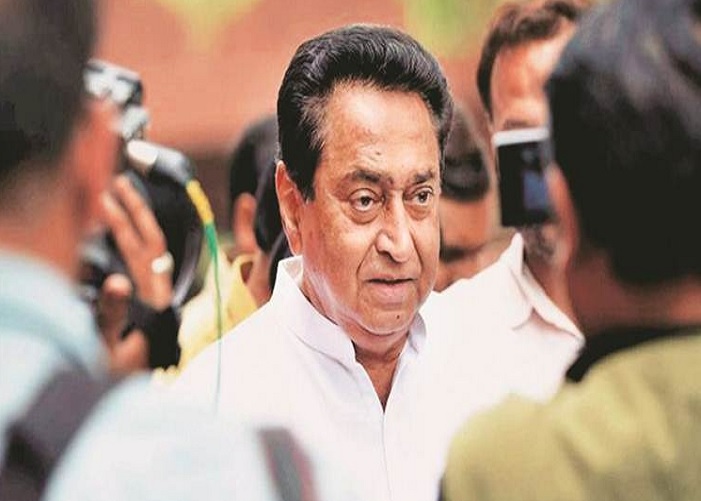 kamalnath