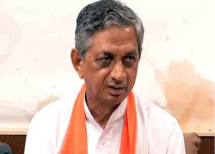 kunvarji