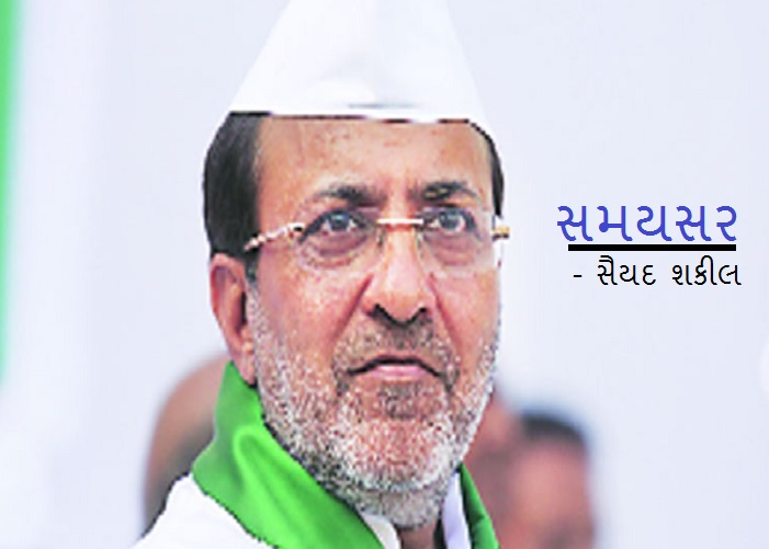 modhwadia11