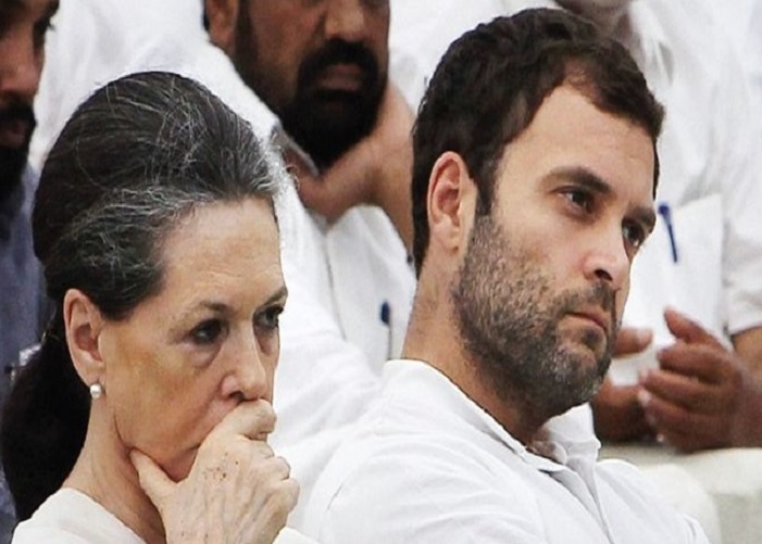 rahul sonia