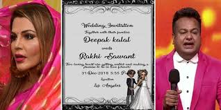 rakhi2