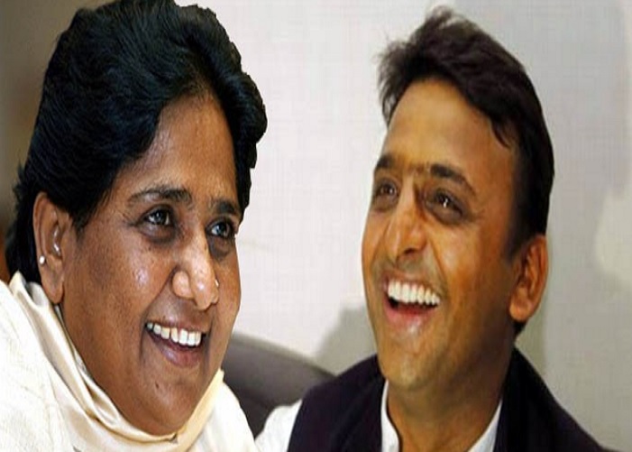 Sp Bsp Satya Day