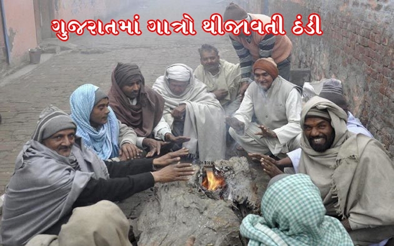 2 thandi