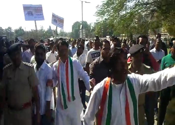 CONGRESS1