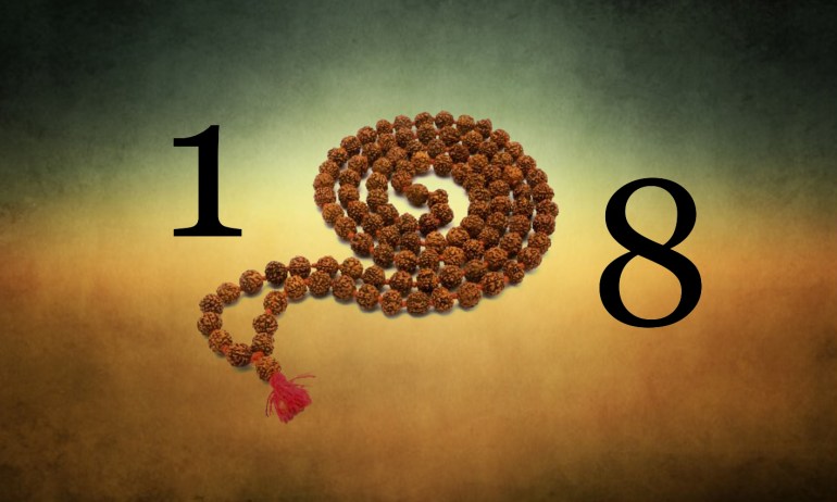 Rudraksha Mala 108 Beads 1