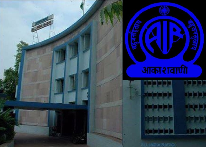 akashvani