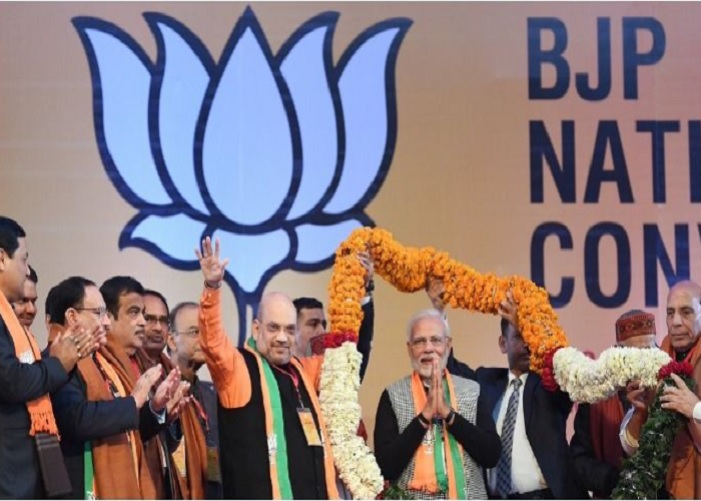 bjp 1