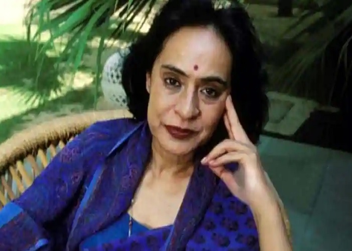 gita mehta