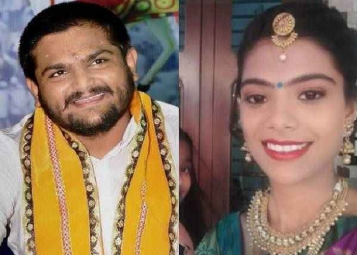 hardik 3
