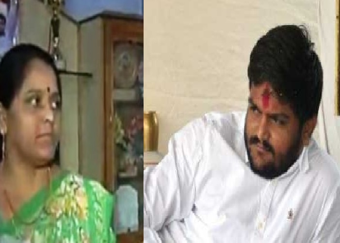 hardik