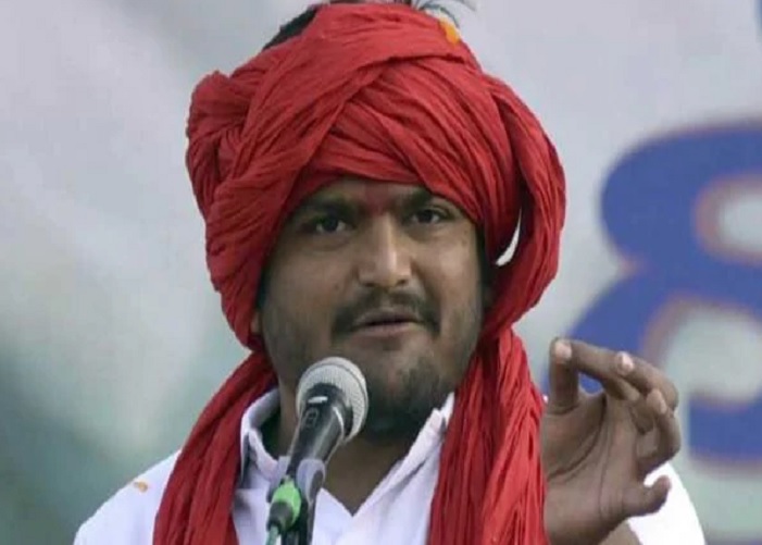 hardik1 2