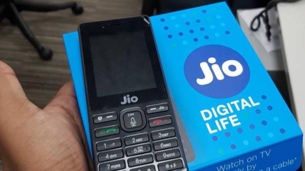 Reliance Jio એ લોન્સ કર્યો બે નવા પ્રીપેડ પ્લાન, આ છે ફાયદા
