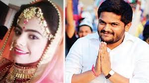marrige