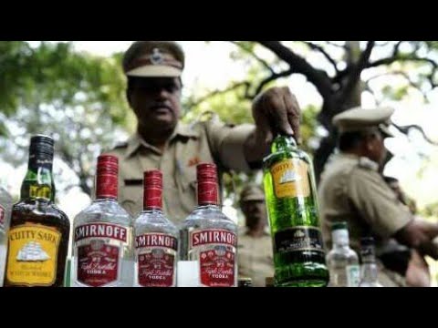 policedaru