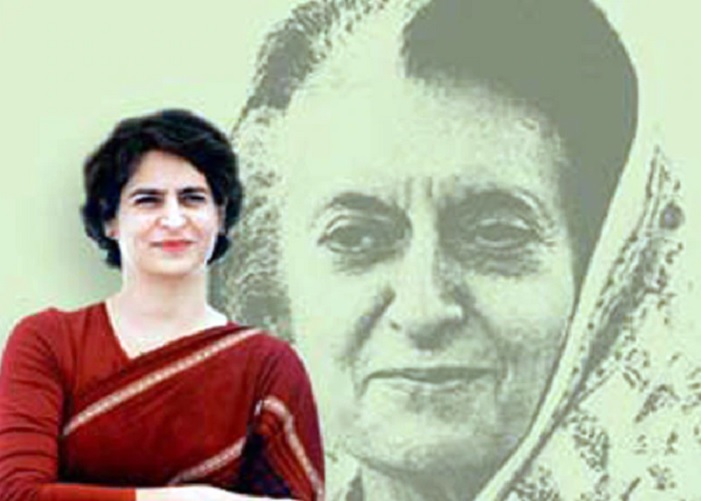 priyanka main