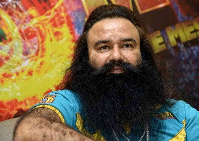 ram rahim