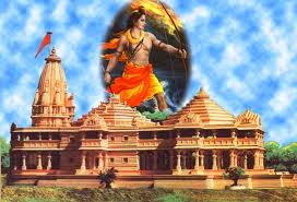 Ram Satya Day